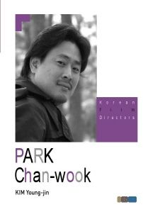 [Korean Film Directors] PARK Chan-wook