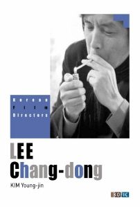 [Korean Film Directors] LEE Chang-dong